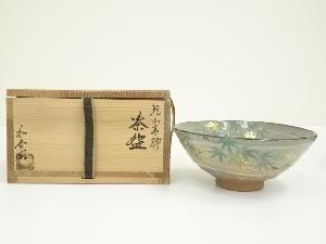 和香窯造　乾山流水に青楓茶碗（保護箱）
